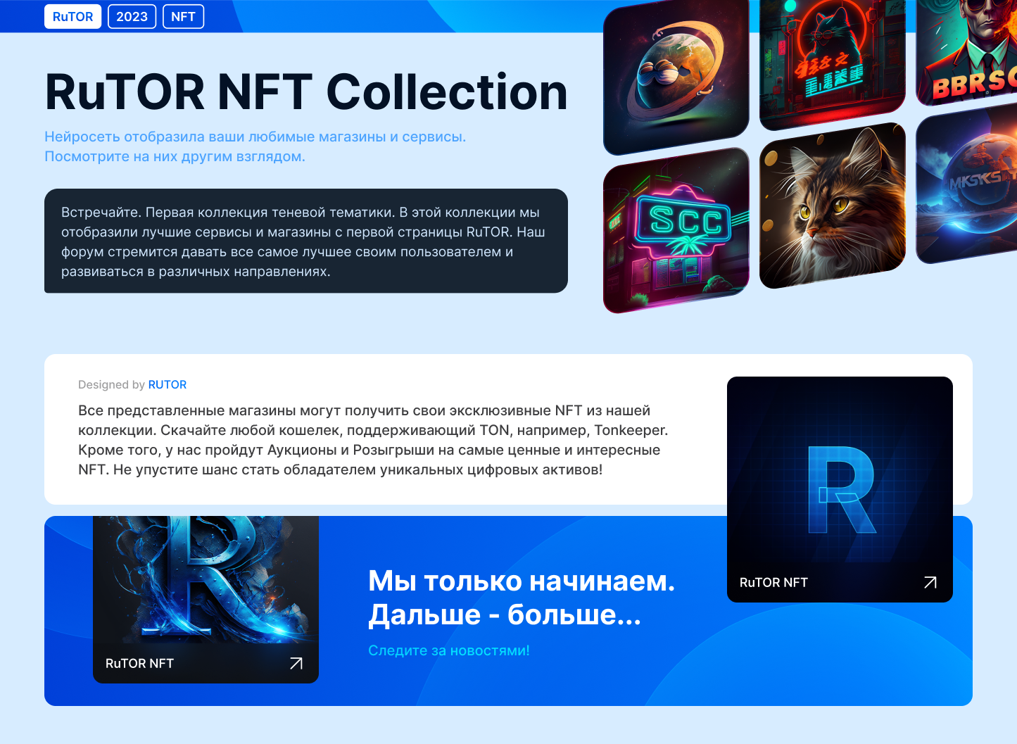 Frame 19487526743.png