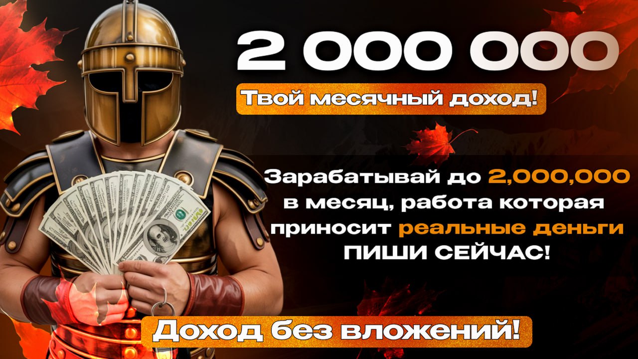 photo_2025-11-05_18-57-13 (2).jpg